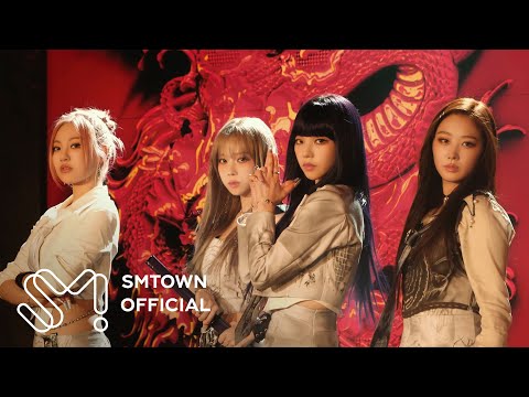 aespa 에스파 &#039;Girls&#039; MV